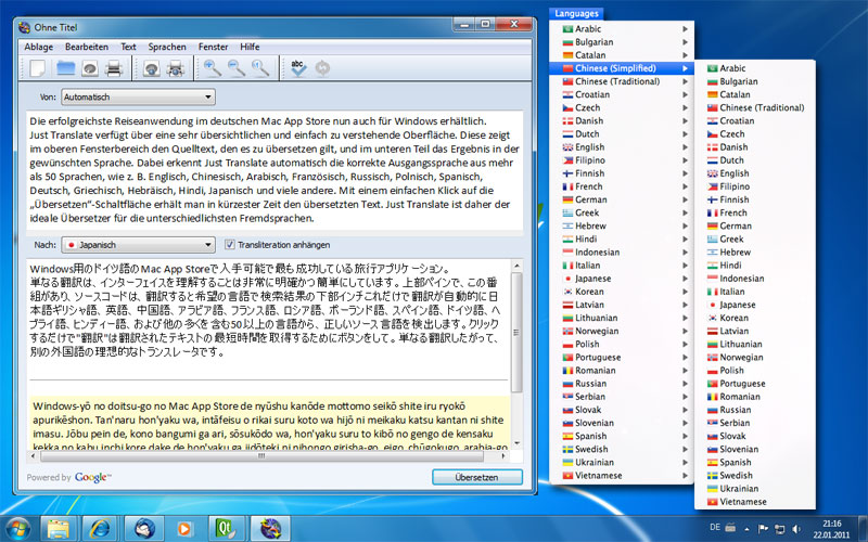Click to view Just Translate for Windows 2.6.0 screenshot